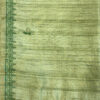 Raw Silk Worly Art - Pattern 1