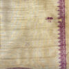 Raw Silk Worly Art - Pattern 2