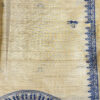 Raw Silk Worly Art - Pattern 3