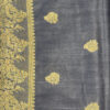Moonga Silk Saree Design - Pattern 1