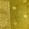 Moonga Silk Saree Design - Pattern 18