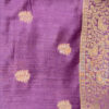 Moonga Silk Saree Design - Pattern 19