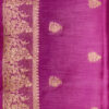 Moonga Silk Saree Design - Pattern 21