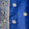 Moonga Silk Saree Design - Pattern 24