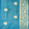 Moonga Silk Saree Design - Pattern 3