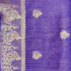 Moonga Silk Saree Design - Pattern 4