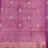 Moonga Silk Saree Design 2 - Pattern 11