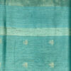 Moonga Silk Saree Design 2 - Pattern 17