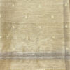 Moonga Silk Saree Design 2 - Pattern 7