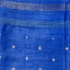 Moonga Silk Saree Design 2 - Pattern 9