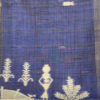 Raw Silk With Waving - Pattern 2